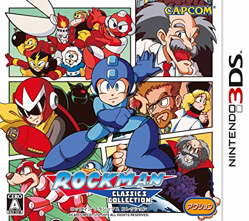 【新品】3DS ロックマン クラシックス コレクション Amazon | ロックマン クラシックス コレクション - 3DS | ゲームソフト